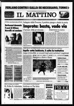 giornale/TO00014547/1995/n. 159 del 17 Giugno